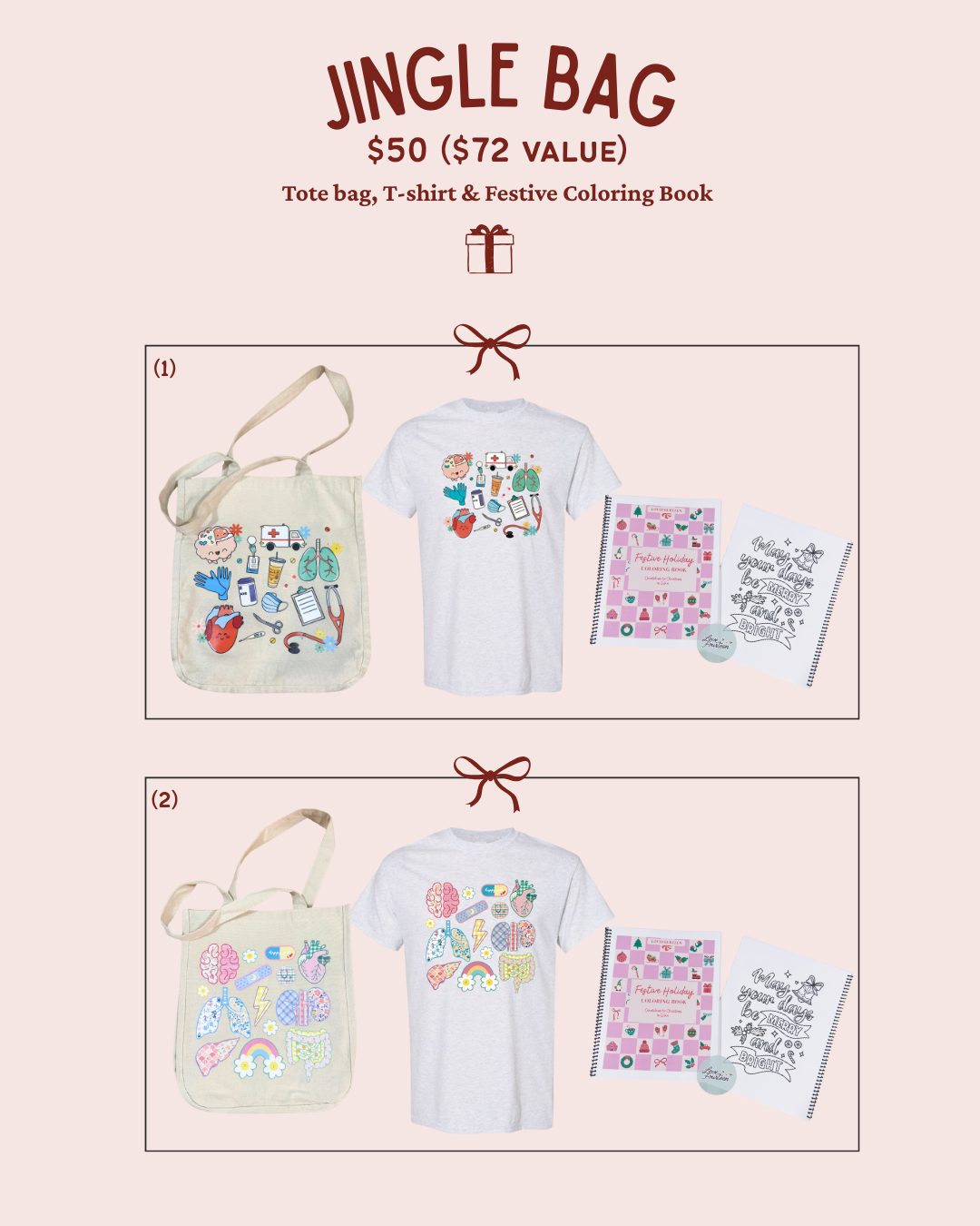 Jingle Bag Holiday Gift Set